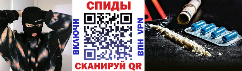 даркнет Telegram  Макарьев  АМФ 97%  как найти  