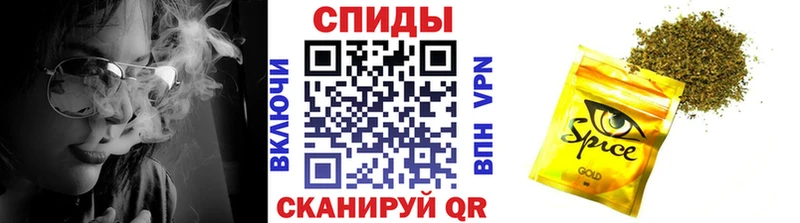 кракен как зайти  Макарьев  Бутират 99% 