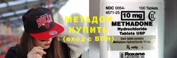 прущие грибы Баксан