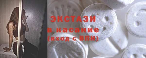 гидропоника Балахна
