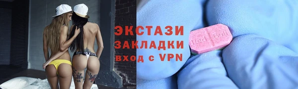 прущие грибы Баксан