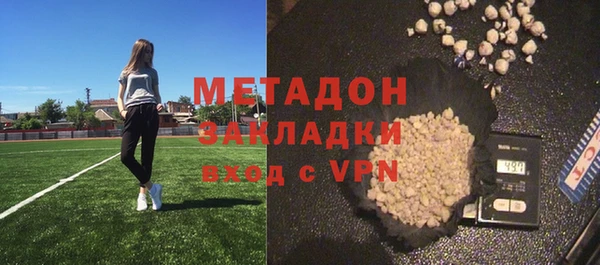 гидропоника Балахна