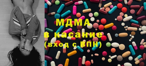 гидропоника Балахна