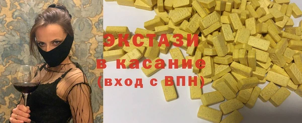 прущие грибы Баксан