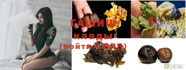 прущие грибы Баксан