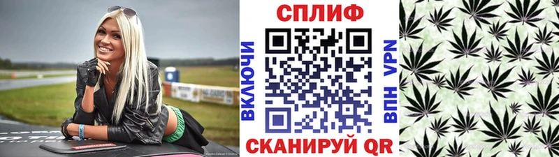 Марихуана индика цена Макарьев